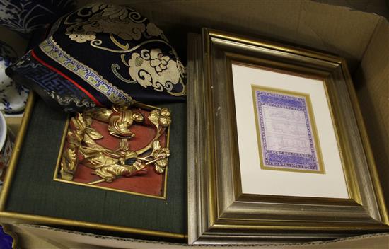 Chinese silk panels and other items(-)